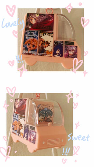 FE Car Charm