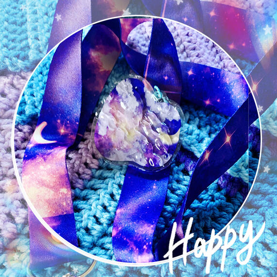 Galaxy Set