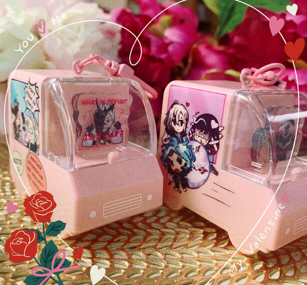 Harbinger Car Charms