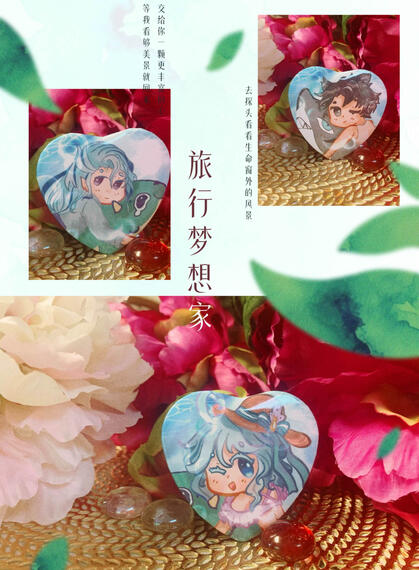 Fontaine Heart Buttons